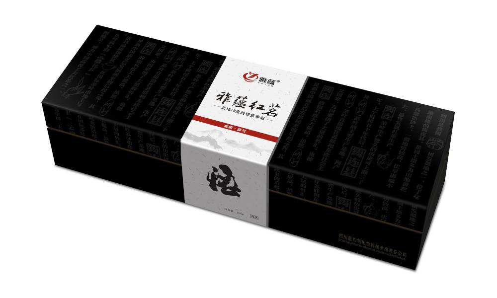 沅江市包装设计新趋势：本土文化与现代审美的深度融合之道